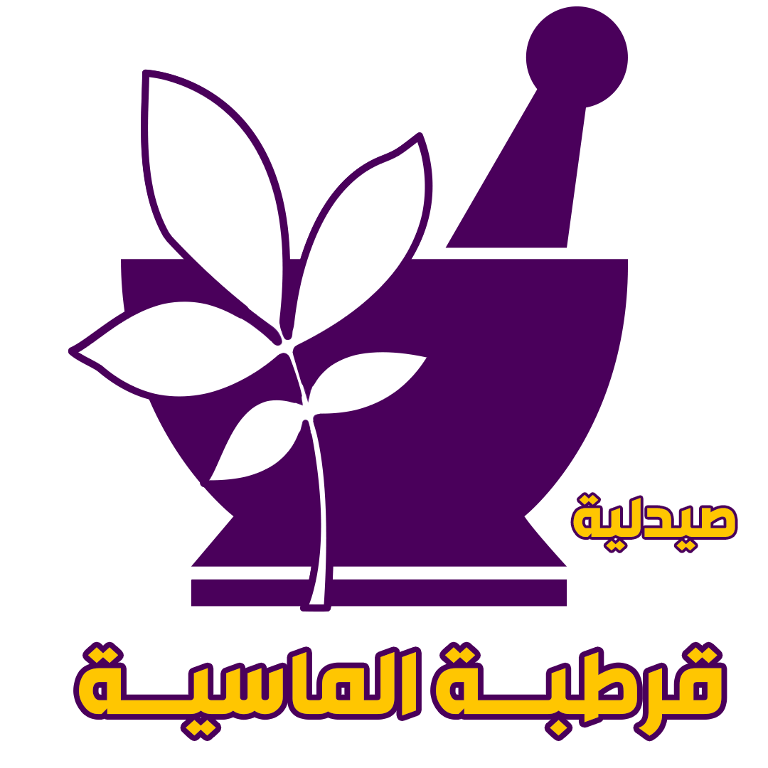 لوجو صيدلية قرطبة الماسية